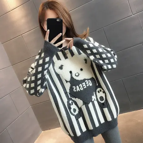 毛衣女装2023年新款秋冬季女士秋款秋装宽松外穿上衣服打底衫洋气商品大图