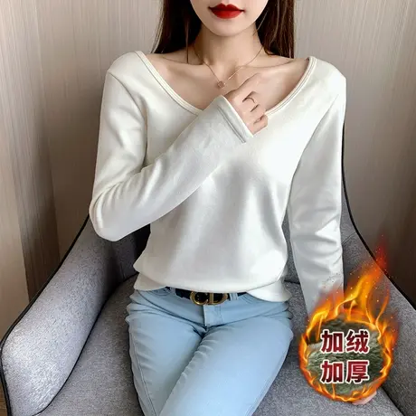 双u领长袖加绒打底衫女性感露背秋冬季黑色t恤加厚白色内搭潮商品大图