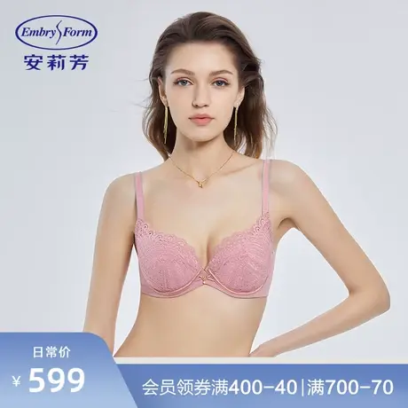 安莉芳专柜新品夹碗围蕾丝性感女士文胸大胸显小薄款内衣EB00674图片