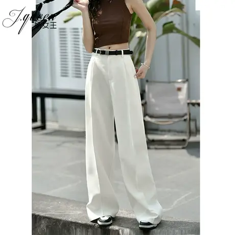 白色阔腿裤女高腰垂感秋季新款洋气休闲宽松直筒西装长裤拖地裤子图片