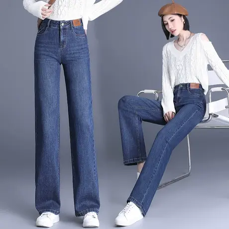 牛仔阔腿裤女秋季大牌品质高腰宽松大码拖地裤梨形身材窄版直筒裤图片