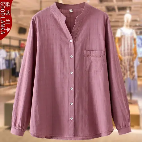 40-50岁中年妈妈春装女士衬衣加肥加大码宽松时尚V领纯棉长袖衬衫商品大图