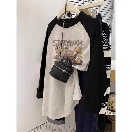 纯棉插肩袖长袖t恤女春秋宽松慵懒风小众设计感内搭打底衫上衣服商品大图