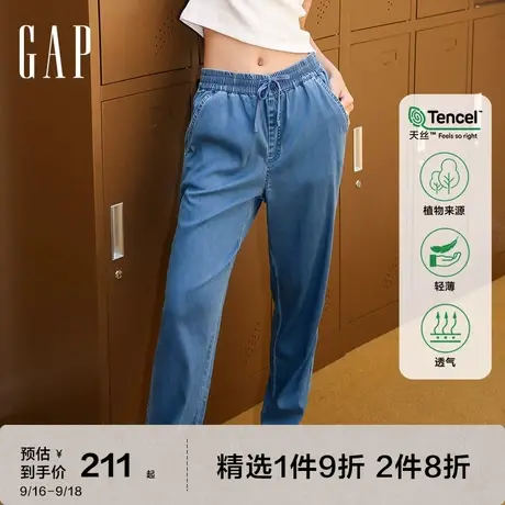 【轻透气系列】Gap女装秋季款轻薄天丝高腰直筒裤牛仔裤601793图片
