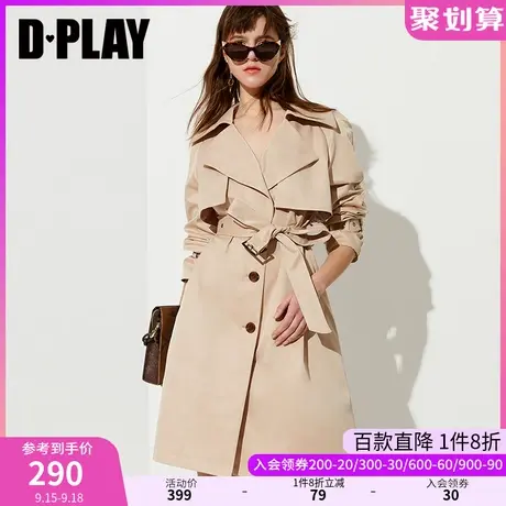 dplay秋装季新卡其色气质系带收腰风衣女休闲中长外套图片