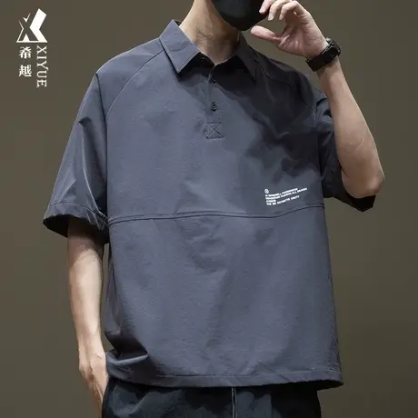 希越日系灰蓝色Polo衫短袖男冰丝速干衣夏季透气大码休闲潮流男装商品大图