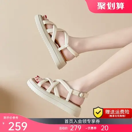 快乐玛丽时装凉鞋女2023夏季新款仙女风外穿厚底百搭凉鞋沙滩鞋女商品大图