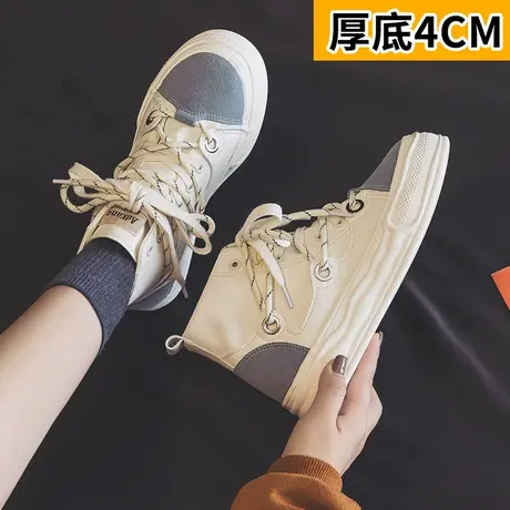 厚底高帮鞋女2023新款春秋季爆款皮面休闲鞋韩版百搭女运动板鞋子商品大图