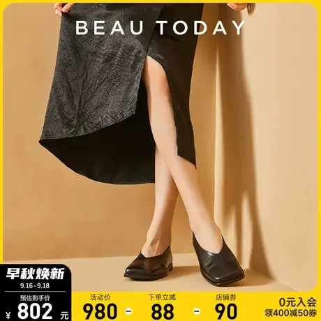 BeauToday方头浅口单鞋女BT英伦风小皮鞋舒适平底鞋黑色单鞋女鞋商品大图