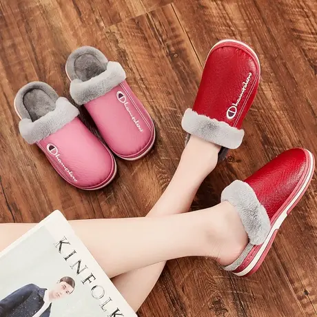 皮拖鞋男冬季居家室内棉拖鞋女防水冬pu皮月子鞋防滑厚底保暖情侣商品大图