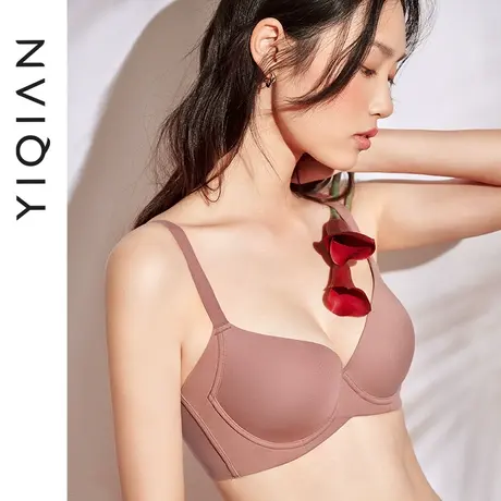 怡倩【舒适℃】大胸无痕内衣女聚拢收副乳防下垂美背光面薄款文胸图片