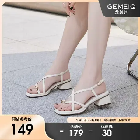 戈美其2023夏季新款百搭一字式扣带夹趾罗马凉鞋粗跟气质仙女凉鞋图片