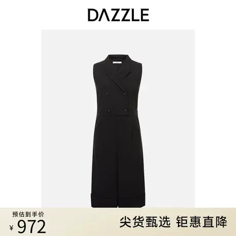 DAZZLE地素奥莱 春夏黑色高级感精纺羊毛西装领背心连体裤女图片