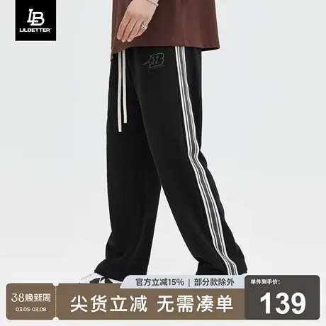 Lilbetter男士卫裤美式复古直筒裤宽松抽绳裤子潮牌运动休闲裤LB商品大图