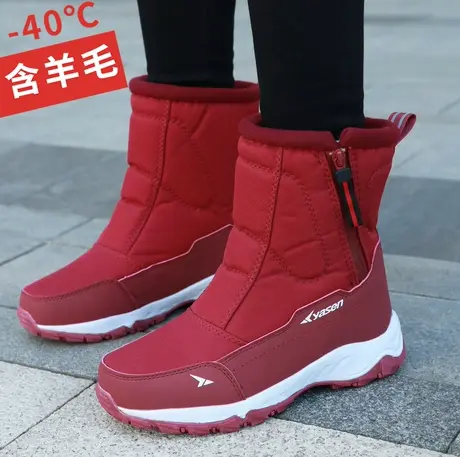 东北雪地靴女加绒加厚冬季2023新款保暖棉鞋高帮厚底防滑防寒中筒图片