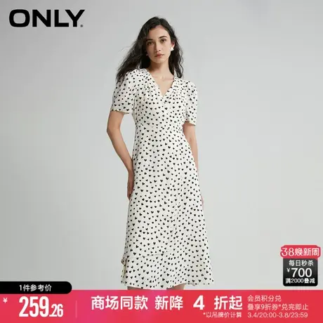ONLY秋季气质时尚印花V领显瘦A字长款连衣裙女图片