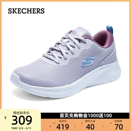 Skechers斯凯奇官方旗舰店女鞋中老年运动妈妈鞋跑鞋2024春季新款商品大图