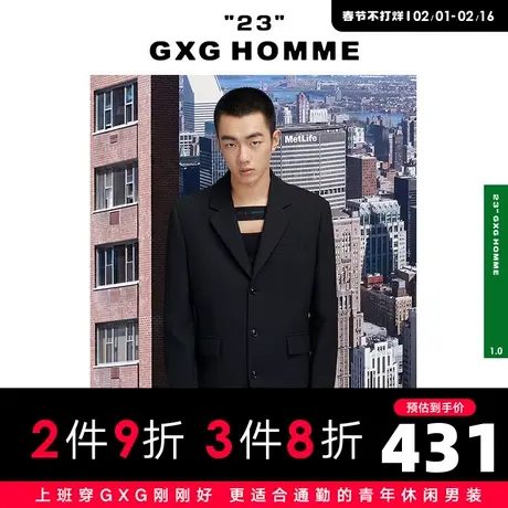 GXG男装 男士黑色斯文休闲单西装外套 2022年春季新品23系列图片