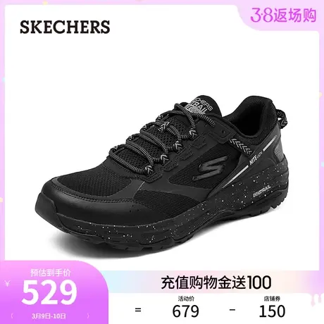 Skechers斯凯奇跑步鞋2024年春季新款时尚运动鞋轻便减震休闲鞋商品大图