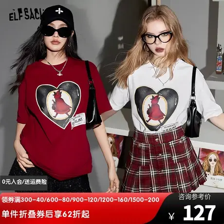 妖精的口袋宽松中长款短袖t恤女2024早春新款美式印花内搭打底衫图片