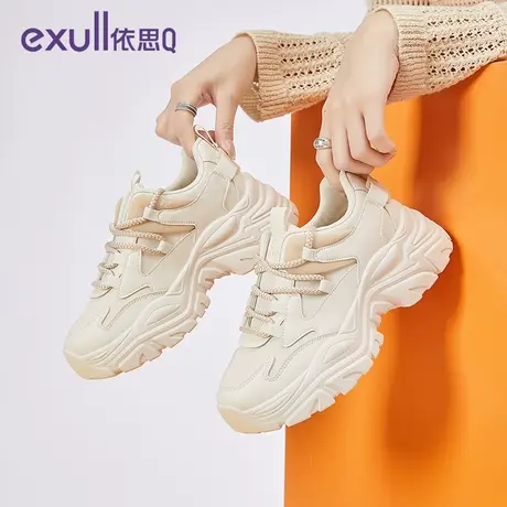 依思Q老爹鞋女2024新款春季增高小白休闲运动显脚小百搭轻便潮爆商品大图
