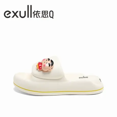 exull/依思Q拖鞋女简约时尚百搭踩屎感居家防滑耐磨柔软舒适凉拖商品大图