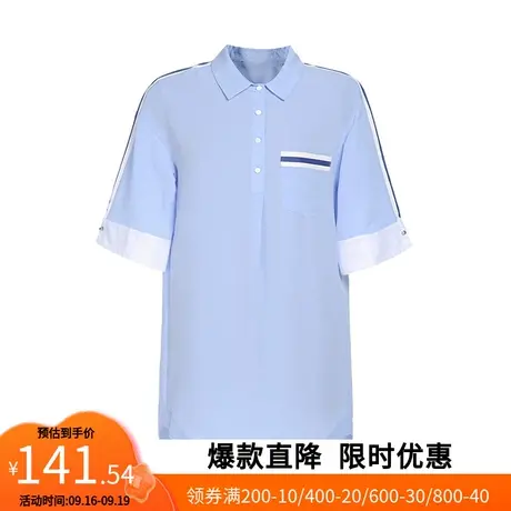 【艾格】2023夏季新款连衣裙口袋纽扣条纹显瘦休闲上衣衬衫裙子女图片