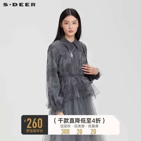 sdeer圣迪奥女装翻领绣花网纱收腰长袖衬衫S231Z0521商品大图