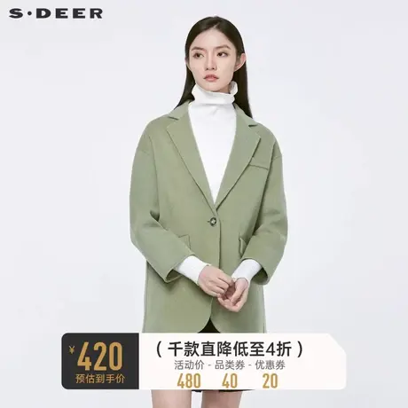 sdeer圣迪奥冬季通勤西装领权力外套一粒扣毛呢大衣女S21461705图片