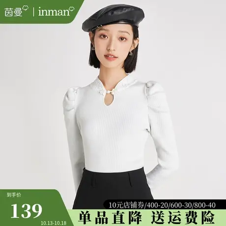茵曼半领盘扣毛衣女2023秋季新款打底修身内搭针织衫套头上衣外穿商品大图