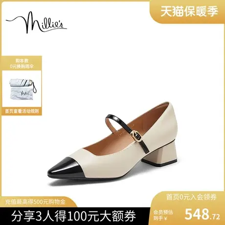 millie's/妙丽2023秋新款高跟玛丽珍时尚浅口粗跟女单鞋LYP27CQ3图片