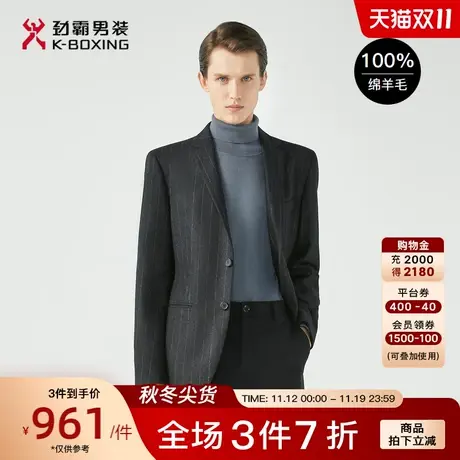 【100%绵羊毛】劲霸男装男士西装外套商务高级感休闲单西服上衣男图片