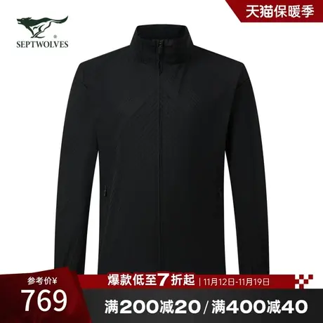 七匹狼软壳短装夹克外套男2023秋季新款行政商务男女通用宽松上衣图片