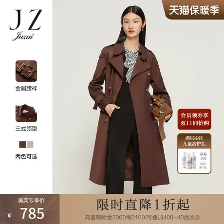 JZ玖姿气质风衣女装2022秋季新款酷飒有型帅气通勤OL风休闲外套商品大图