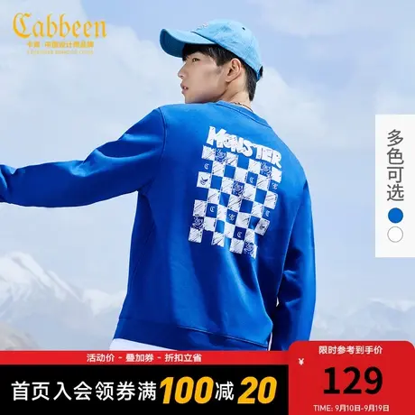 卡宾男装小怪兽卫衣2023春季新款棋盘格印花潮流休闲时尚A图片