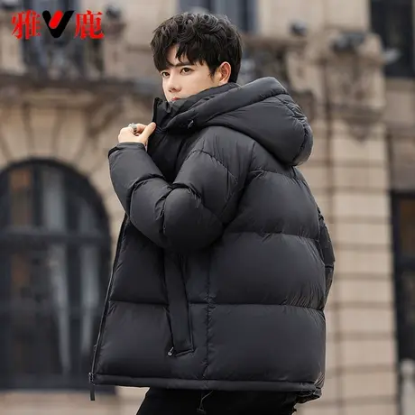 雅鹿官方2023新款羽绒服男冬季加厚短款青少年白鸭绒连帽撞色外套图片