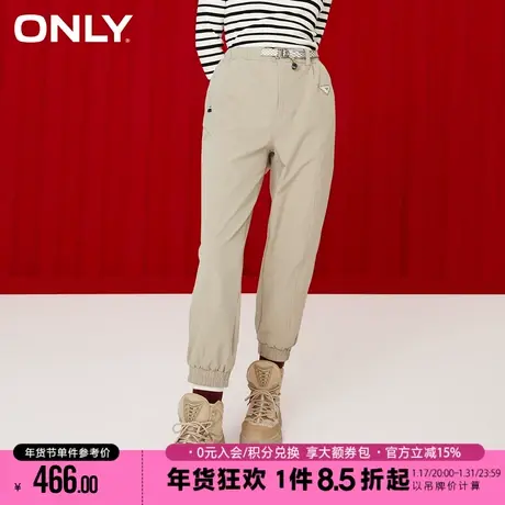 ONLY冬季时尚潮流宽松显瘦收口长款休闲裤女|122350004商品大图