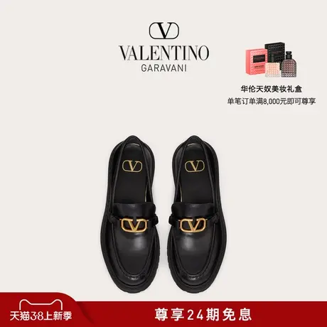 [礼物][24期免息]华伦天奴VALENTINO女士 VLOGO SIGNATURE 乐福鞋图片