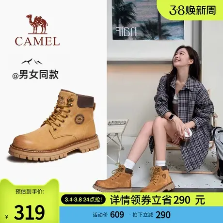骆驼大黄靴2024春秋情侣男女同款真皮英伦风工装户外登山鞋马丁靴商品大图