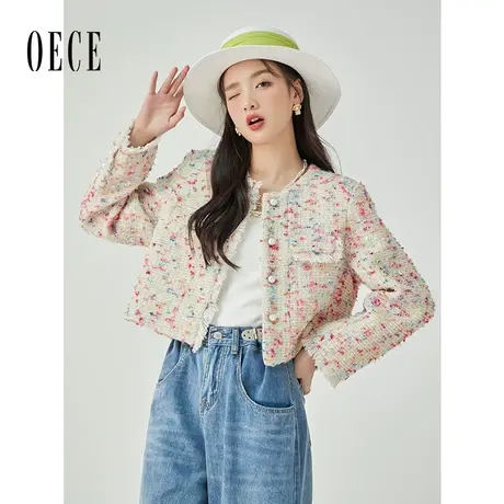 Oece设计感小香风外套年秋季新款女装高级感炸街短款气质外套图片
