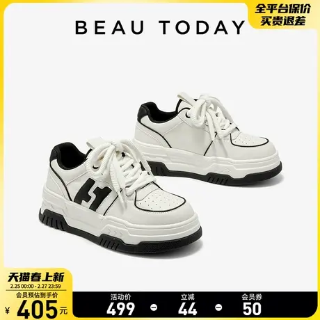 BeauToday休闲鞋女款2024新款春BT熊猫鞋厚底板鞋增高轻便运动鞋图片