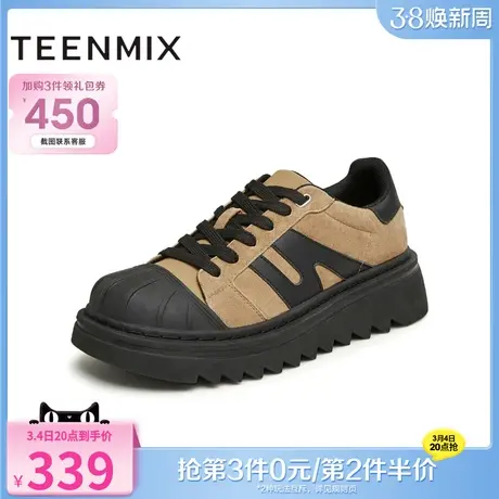 天美意复古厚底拼色低帮休闲板鞋女运动鞋单鞋2023秋新款AD051CM3商品大图
