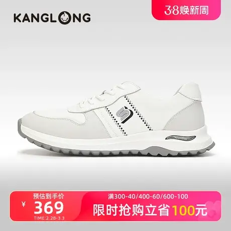 【门店发货】康龙男鞋秋季新款低帮时尚休闲鞋轻质透气软底鞋商品大图