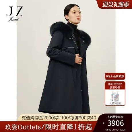商场同款JZ玖姿休闲派克服大毛领皮草女2023冬季新款JWCD021869图片