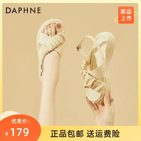 达芙妮厚底时尚沙滩女鞋夏季2023年新款外穿网红百搭休闲平底凉鞋图片