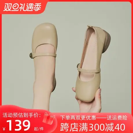 戈美其玛丽珍鞋女平底单鞋夏秋季2023新款乐福鞋配裙子温柔小皮鞋图片