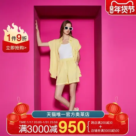 Juicy Couture橘滋23新款悠然假日绣花水洗女休闲短裤商品大图