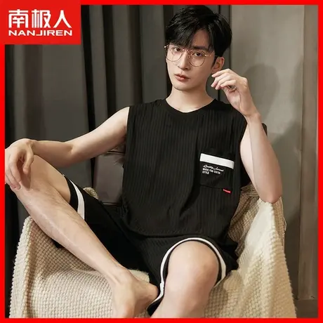 男士家居服两件套装睡衣男秋季短袖短裤秋天薄款可外穿男款背心QS图片