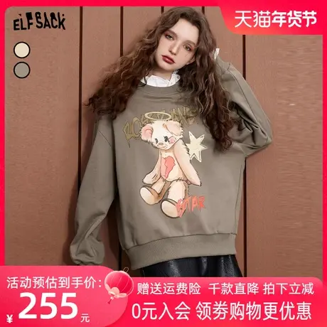 妖精的口袋美拉德拼接假两件长袖卫衣女2023秋季新款宽松印花上衣商品大图