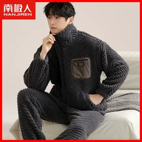 男士睡衣冬款2023新款珊瑚绒加厚加绒保暖男生法兰绒家居服套装KY图片